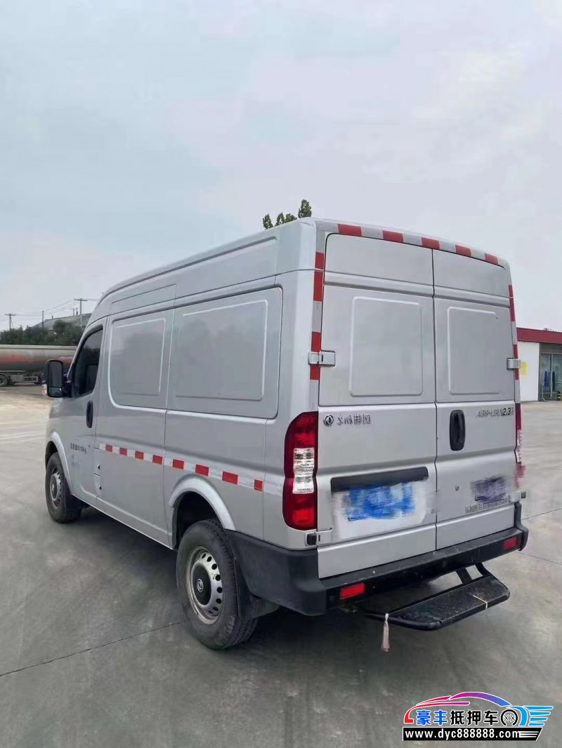 21年东风御风轿车抵押车出售