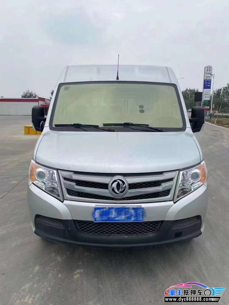 21年东风御风轿车抵押车出售