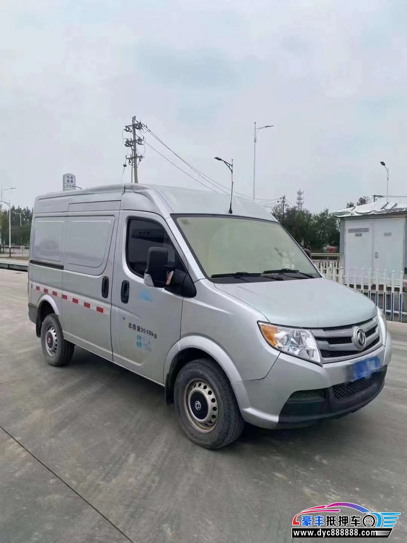 21年东风御风轿车抵押车出售