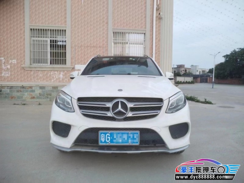 17年奔驰GLE轿车抵押车出售