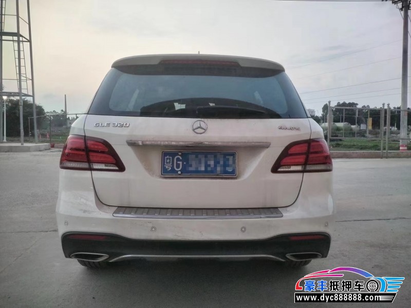 17年奔驰GLE轿车抵押车出售