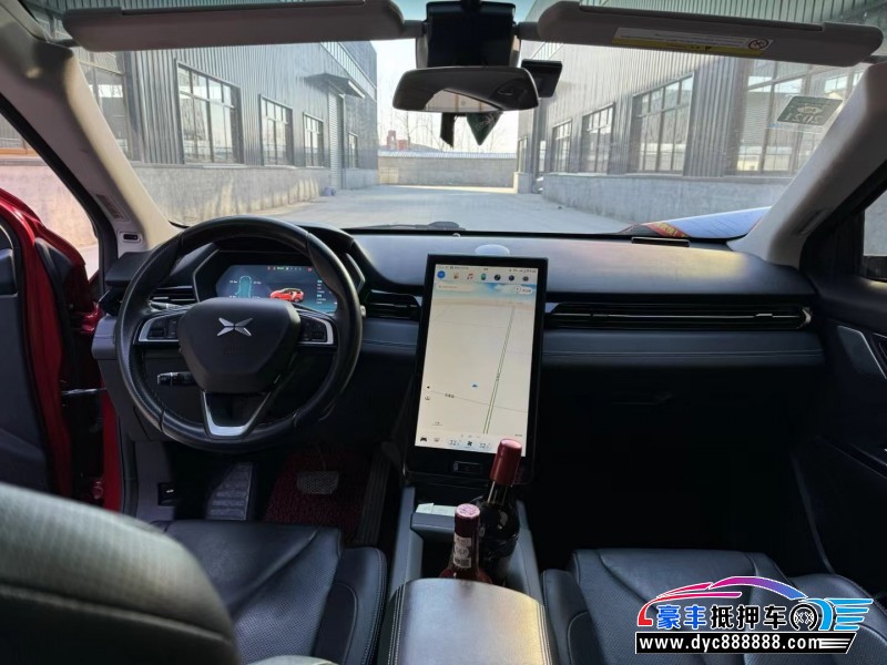 19年小鹏汽车G3i轿车抵押车出售