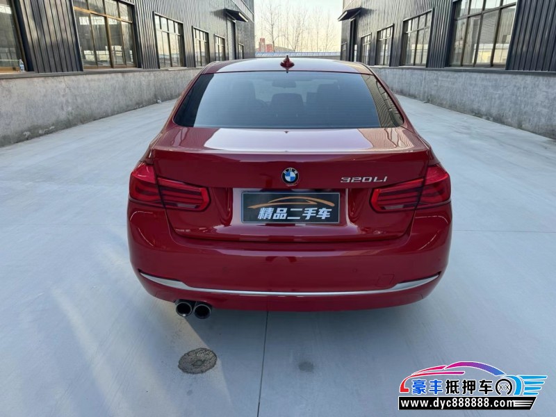 18年宝马3系轿车抵押车出售