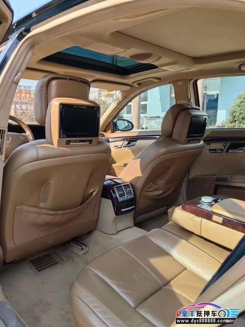 07年奔驰S轿车抵押车出售