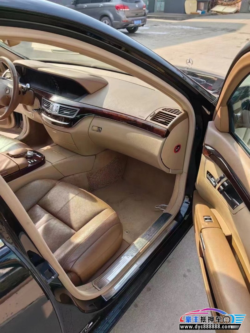 07年奔驰S轿车抵押车出售
