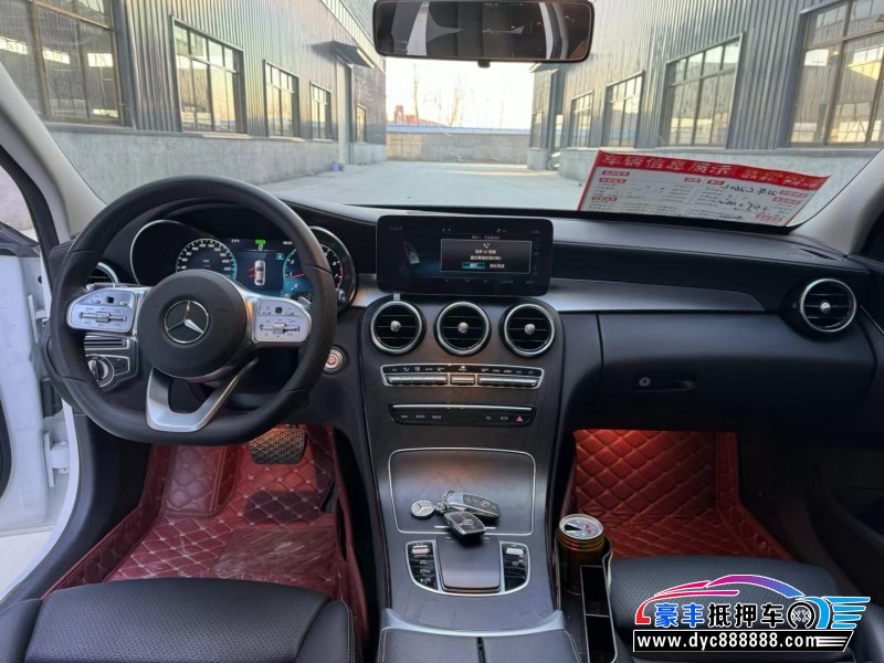 21年奔驰C轿车抵押车出售