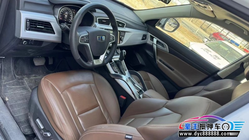 16年吉利博越轿车抵押车出售