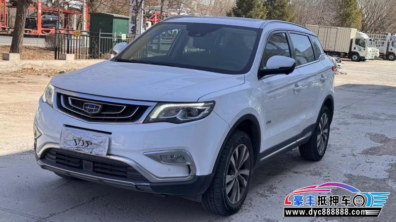 16年吉利博越轿车抵押车出售