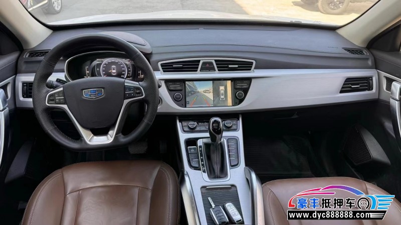 16年吉利博越轿车抵押车出售