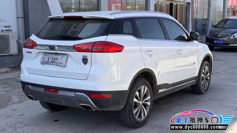 16年吉利博越轿车抵押车出售