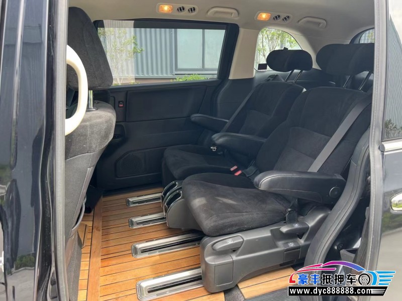 20年本田奥德赛MPV抵押车出售