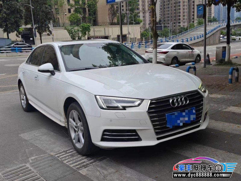 18年奥迪A4轿车抵押车出售