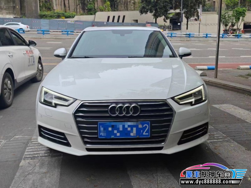 18年奥迪A4轿车抵押车出售