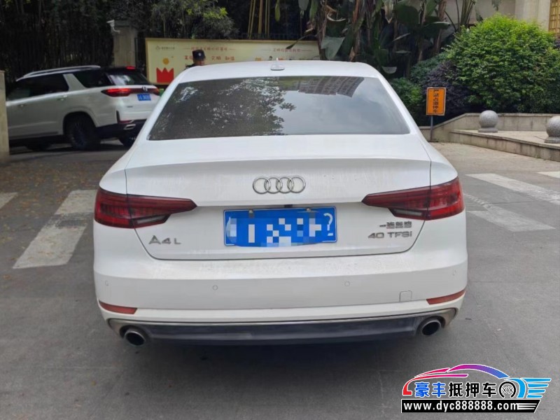 18年奥迪A4轿车抵押车出售