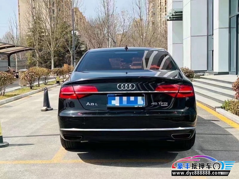 16年奥迪A8轿车抵押车出售