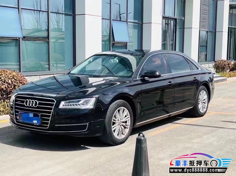 16年奥迪A8轿车抵押车出售