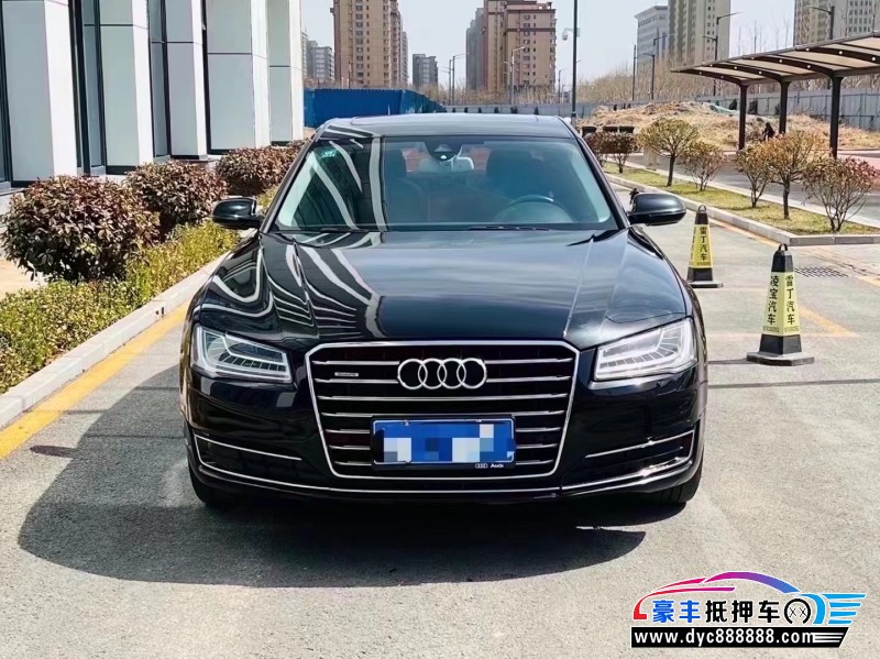 16年奥迪A8轿车抵押车出售