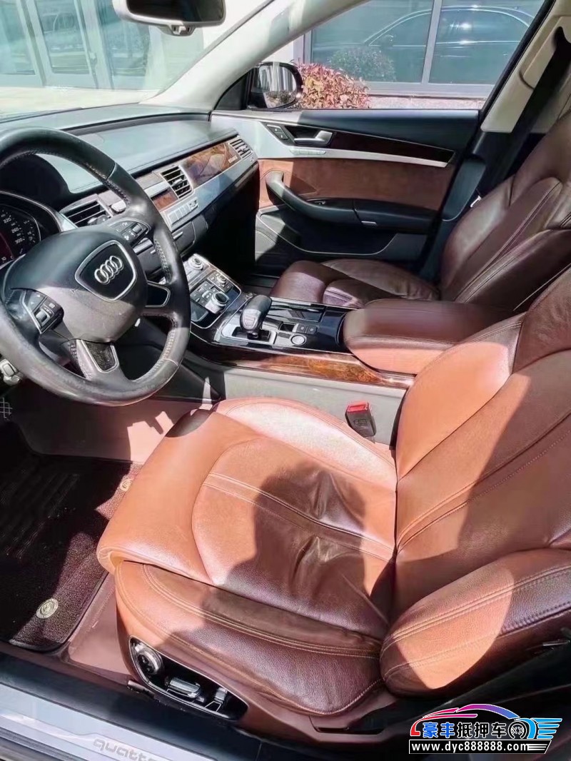 16年奥迪A8轿车抵押车出售