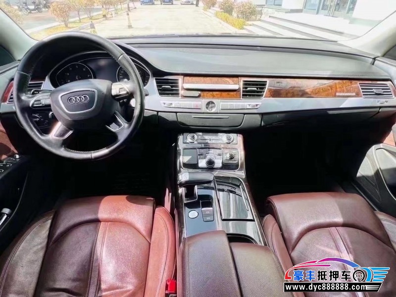 16年奥迪A8轿车抵押车出售