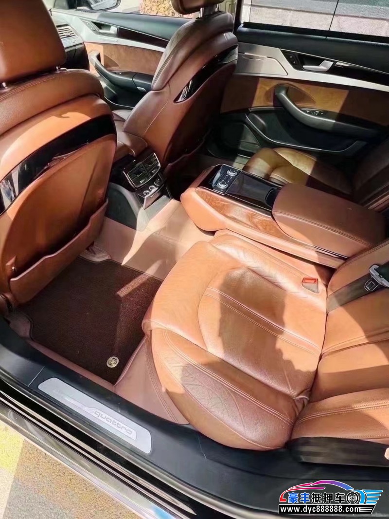 16年奥迪A8轿车抵押车出售