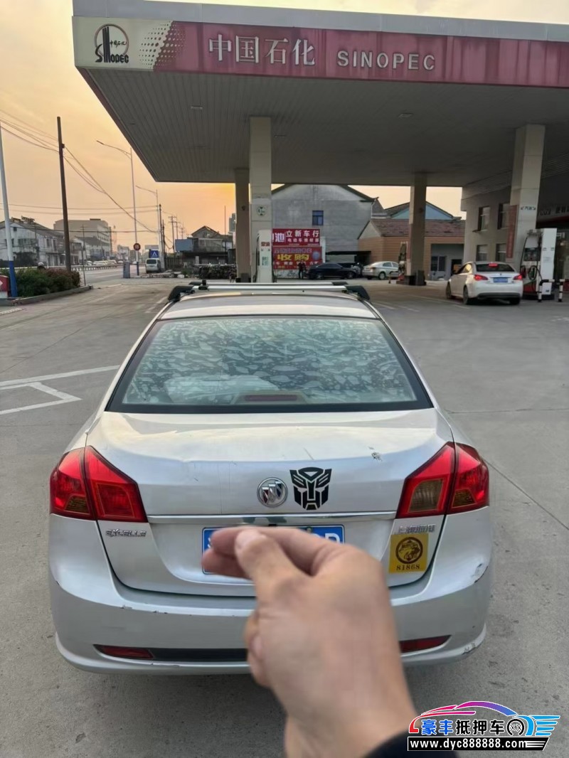 13年别克凯越轿车抵押车出售