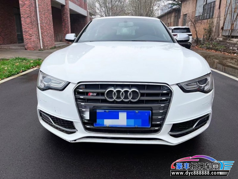 15年奥迪S5轿车抵押车出售