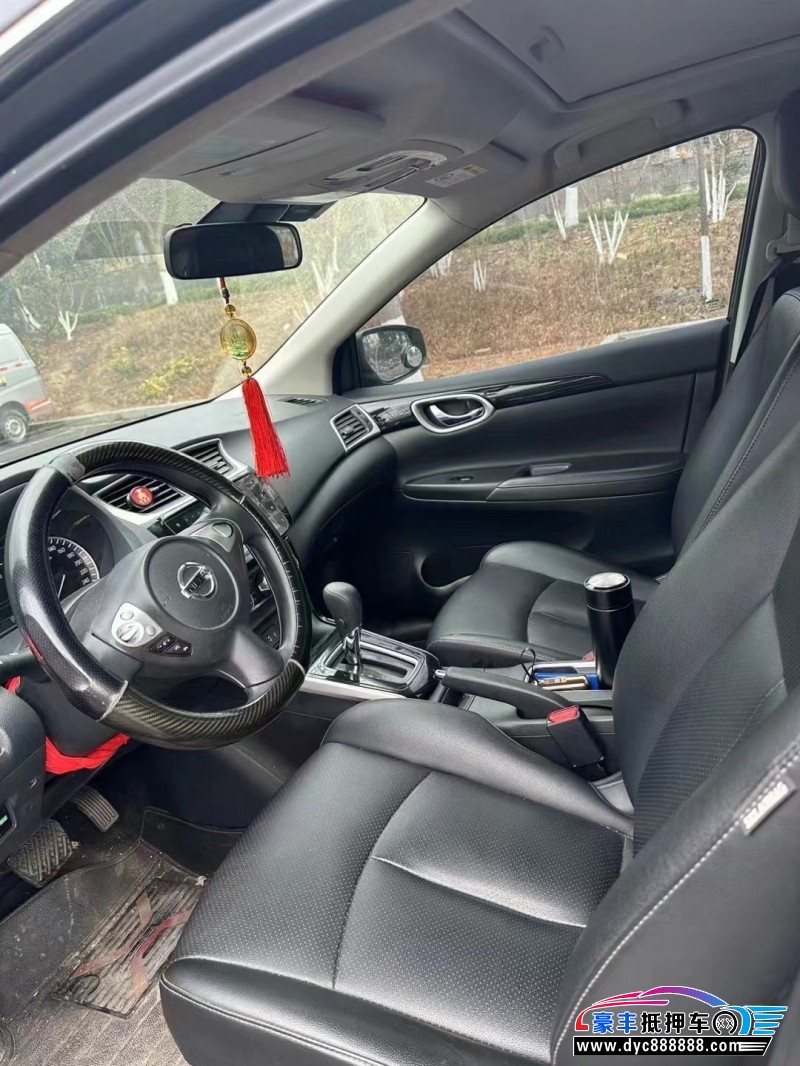 21年日产轩逸轿车抵押车出售