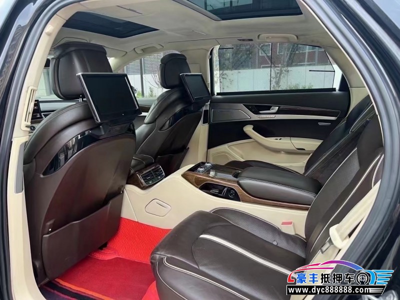 14年奥迪A8L轿车抵押车出售