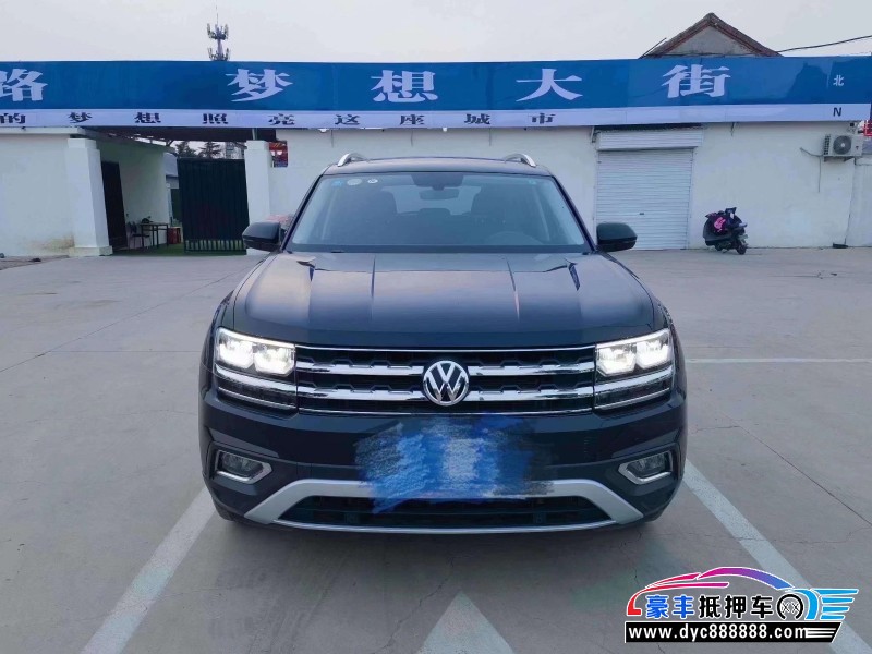 17年大众途昂轿车抵押车出售