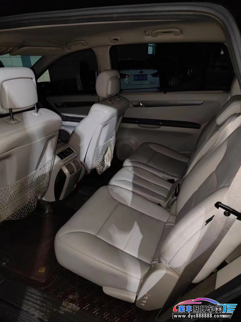 12年奔驰RMPV抵押车出售