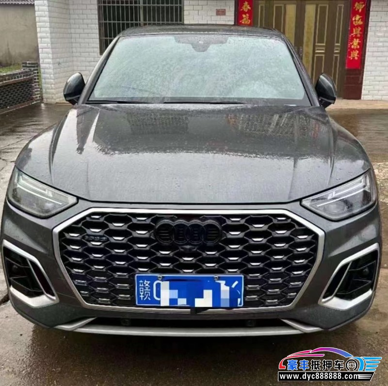 22年奥迪Q5轿车抵押车出售