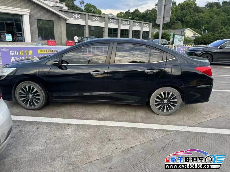 14年本田凌派轿车抵押车出售