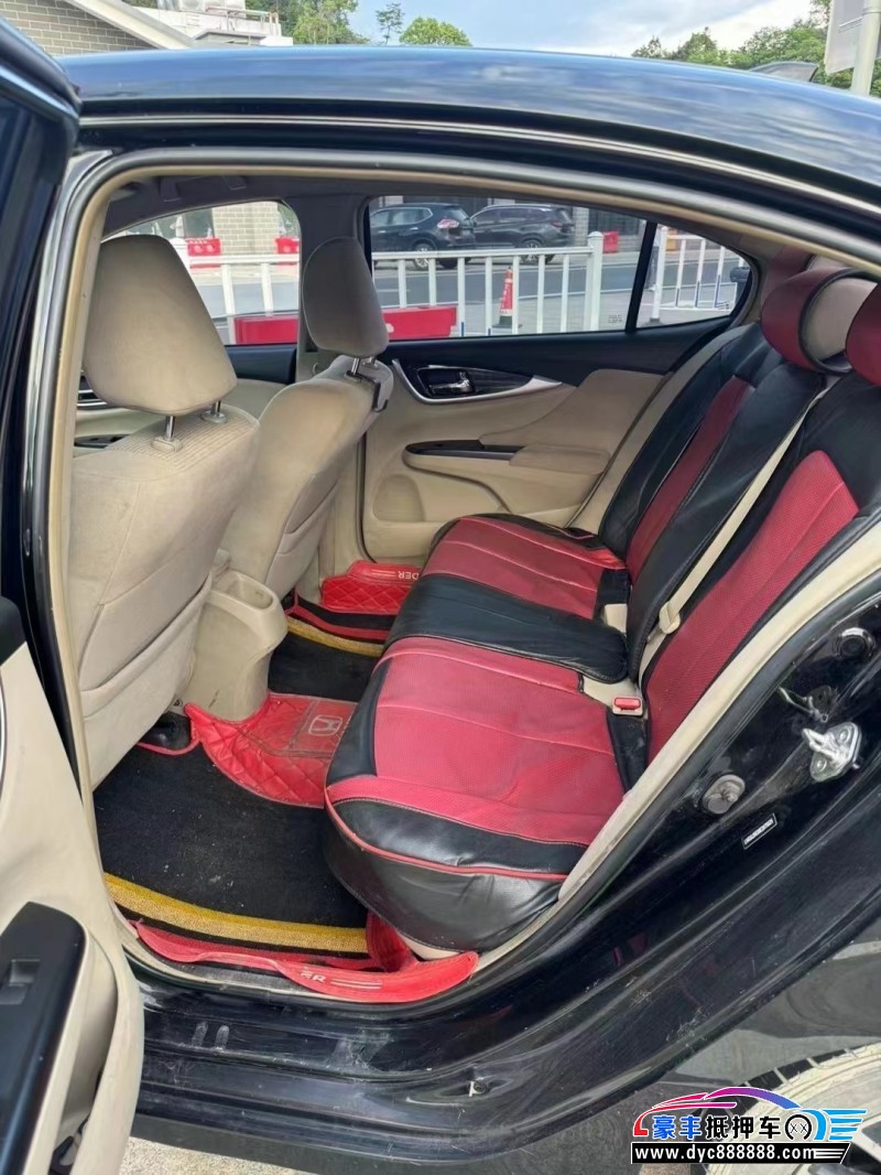 14年本田凌派轿车抵押车出售