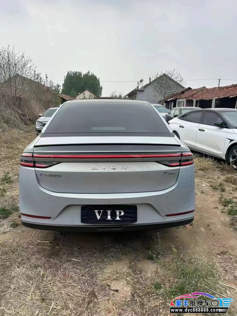 23年传祺埃安轿车抵押车出售