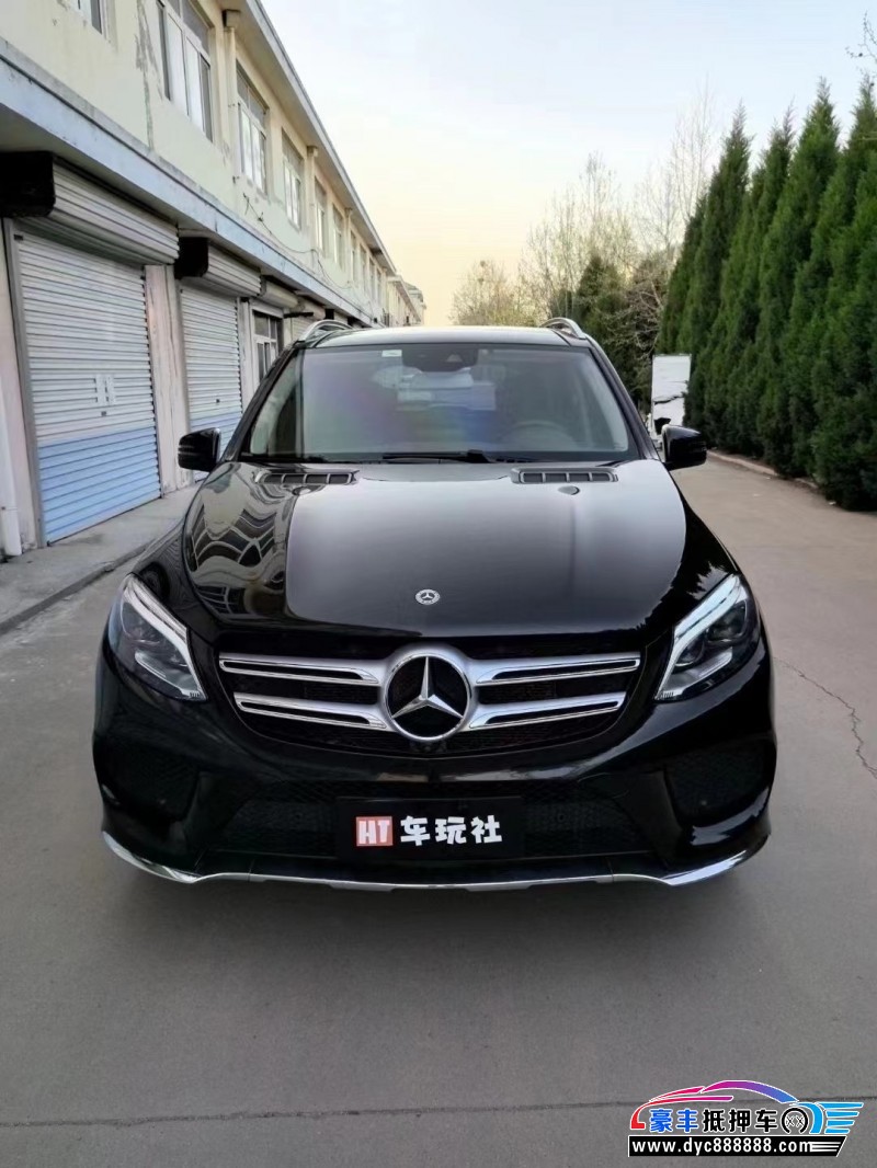 18年奔驰GLE轿车抵押车出售