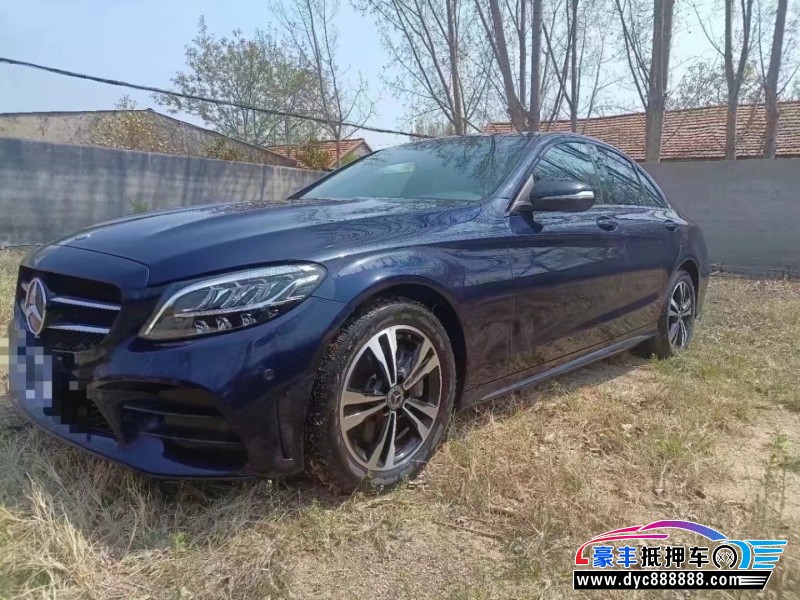 19年奔驰C轿车抵押车出售