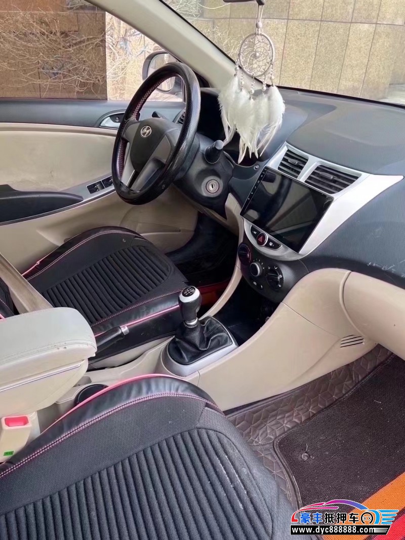 17年现代瑞纳轿车抵押车出售