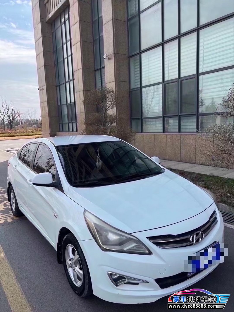 17年现代瑞纳轿车抵押车出售