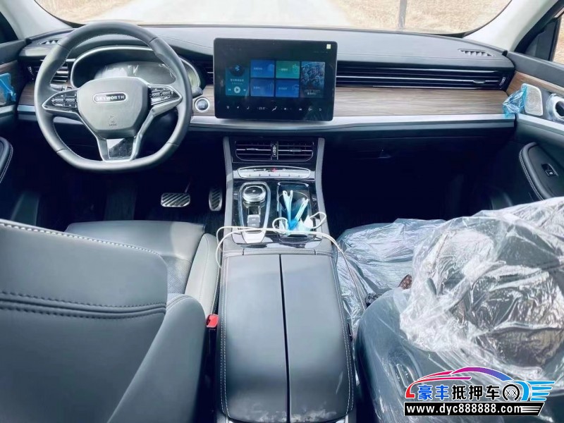 23年创维EV6轿车抵押车出售