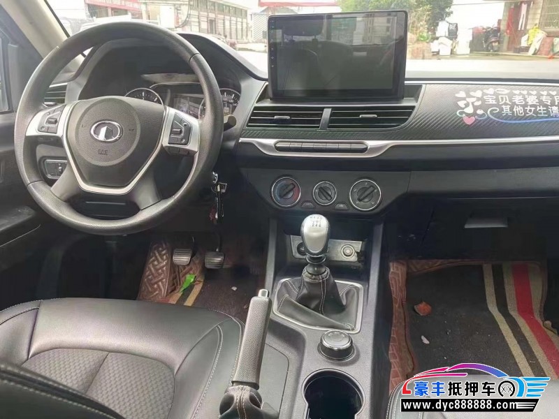 21年长城风骏7皮卡抵押车出售