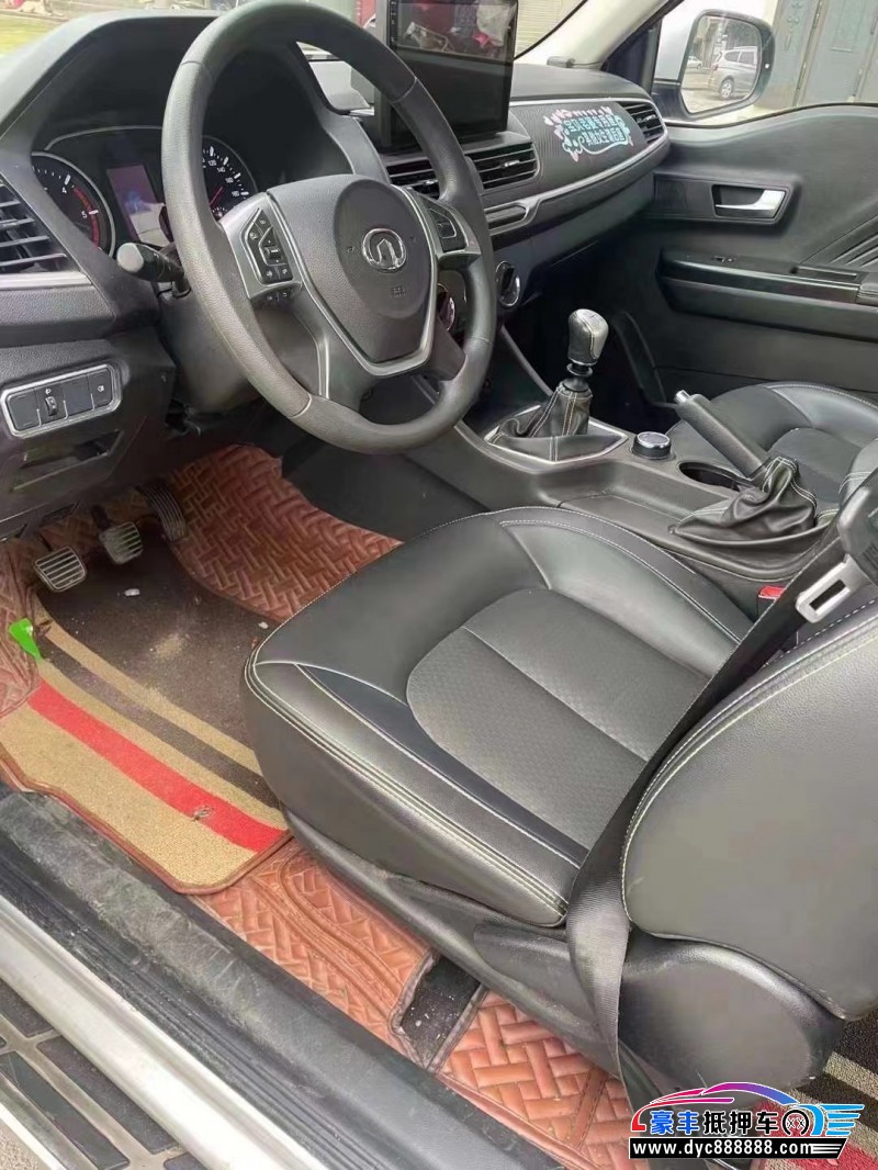 21年长城风骏7皮卡抵押车出售