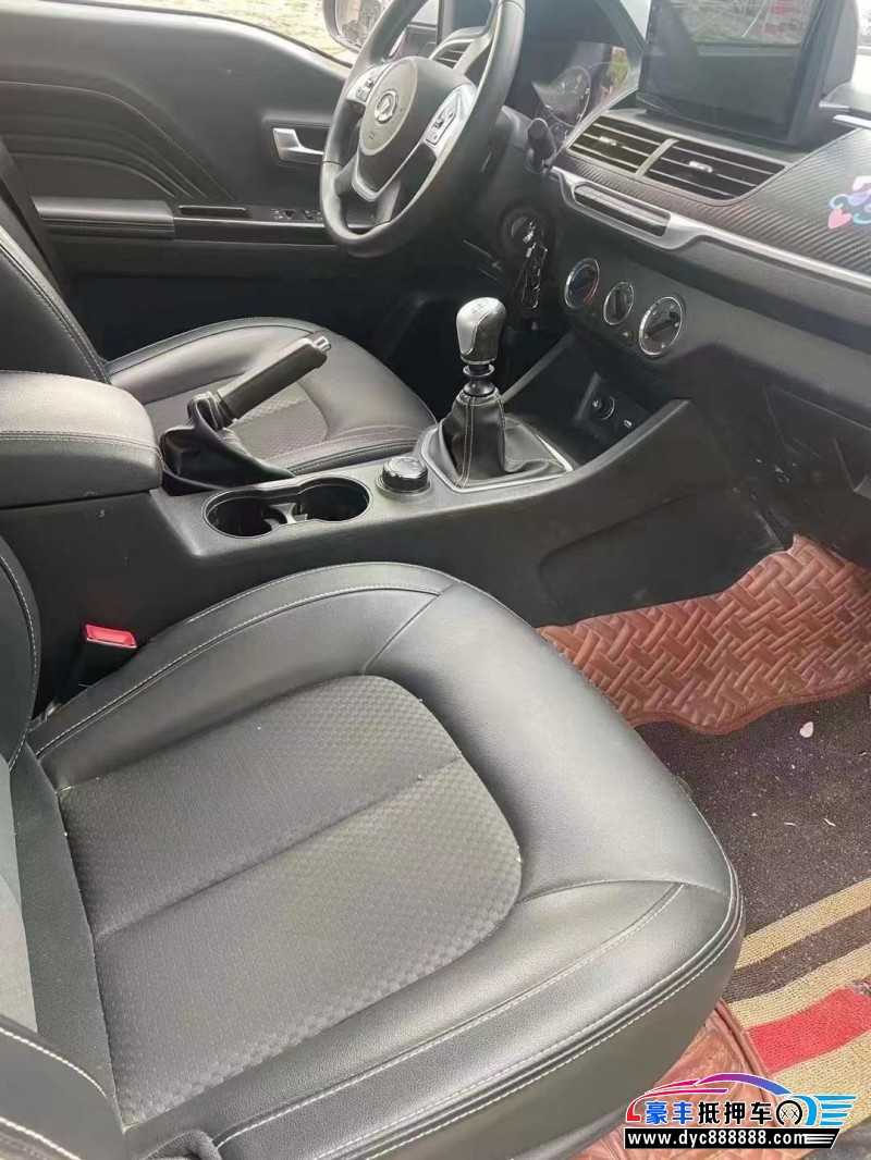 21年长城风骏7皮卡抵押车出售