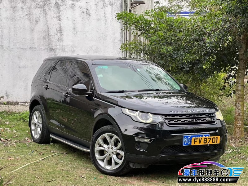 16年路虎发现神行轿车抵押车出售