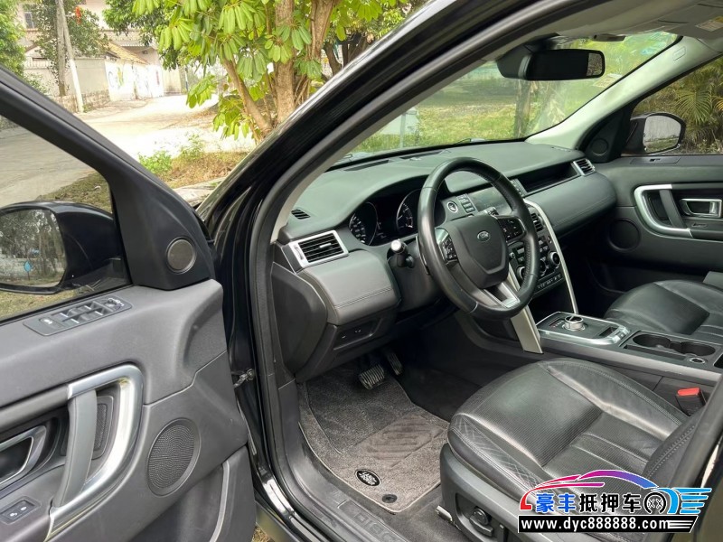 16年路虎发现神行轿车抵押车出售