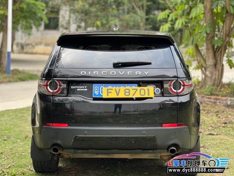 16年路虎发现神行轿车抵押车出售