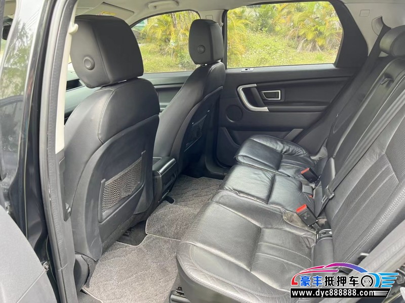 16年路虎发现神行轿车抵押车出售