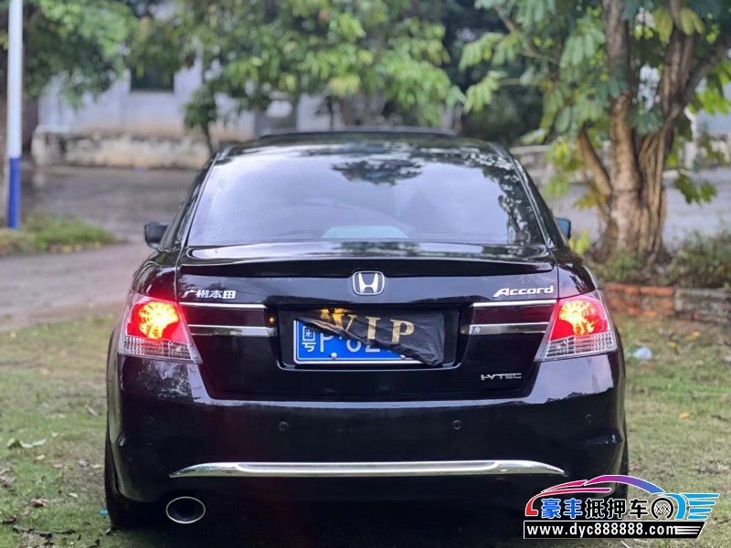 09年本田雅阁轿车抵押车出售