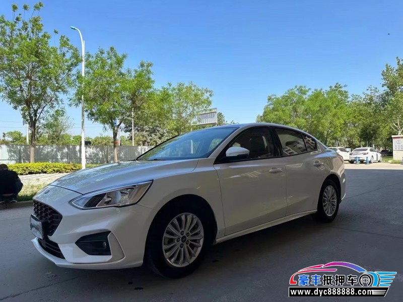 19年福特福克斯轿车抵押车出售