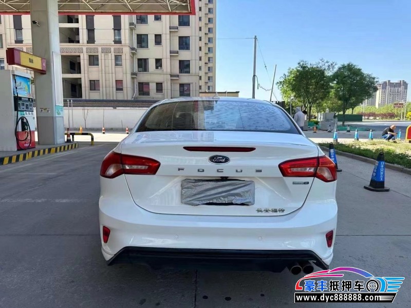 19年福特福克斯轿车抵押车出售
