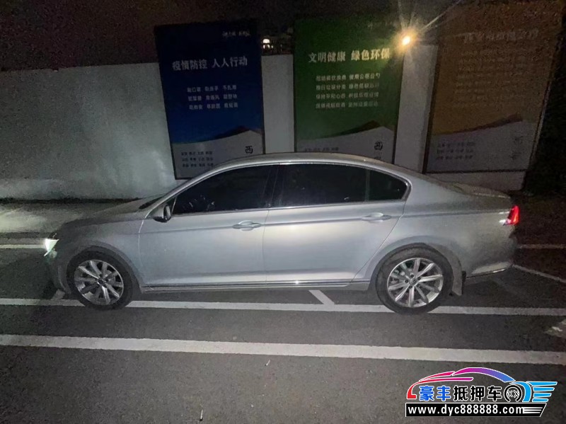 19年大众迈腾轿车抵押车出售